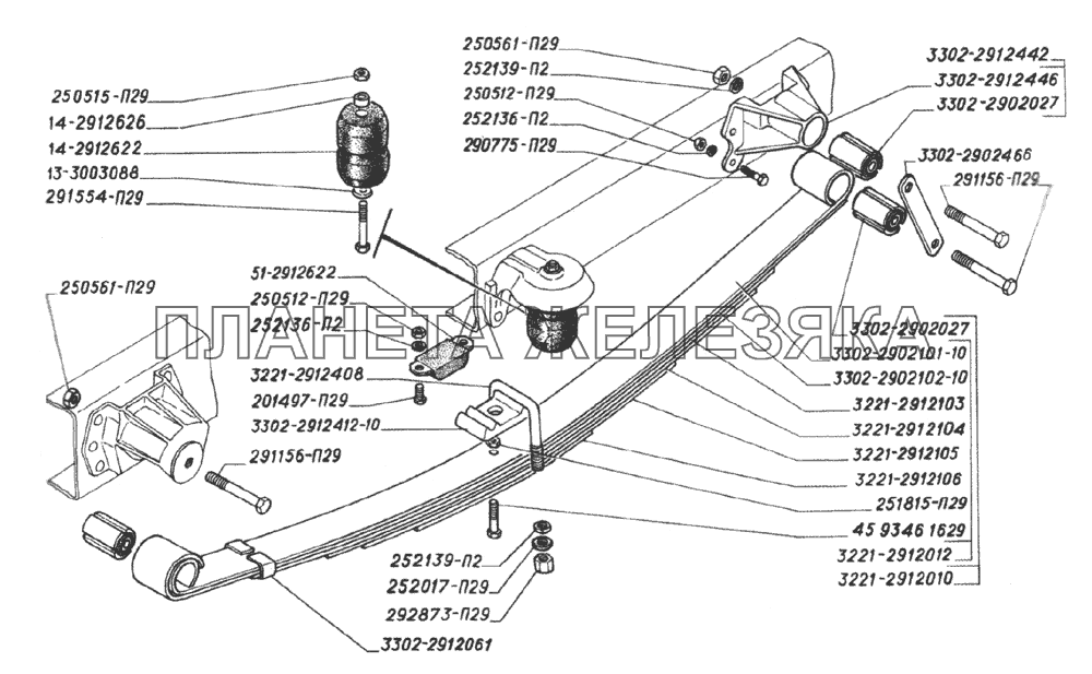 Рессора задняя, крепление задних рессор ГАЗ-3221 (2006)